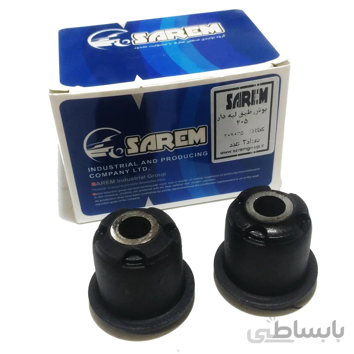 بوش طبق لبه دار صارم مناسب برای 405