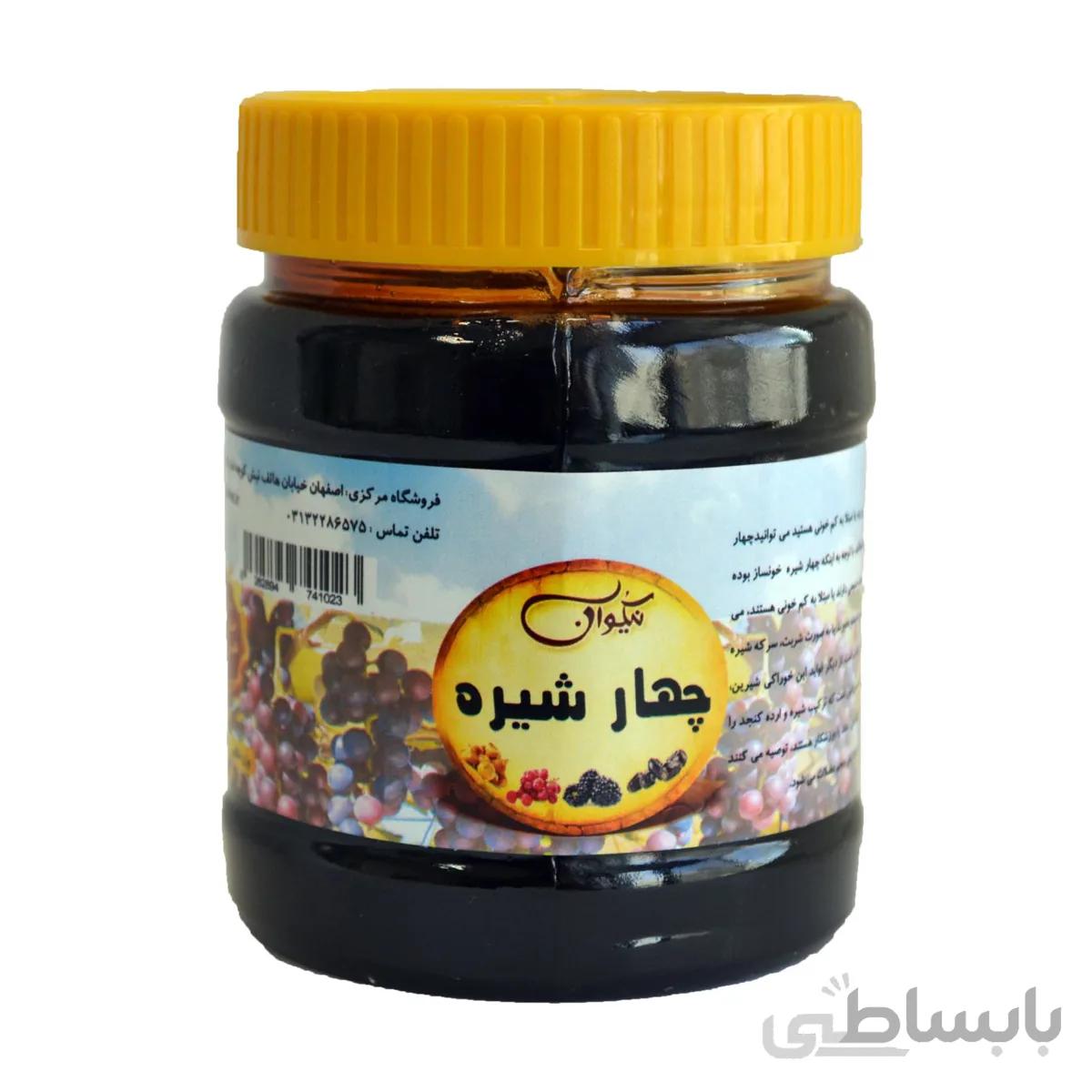 چهارشیره ۵۰۰ گرمی