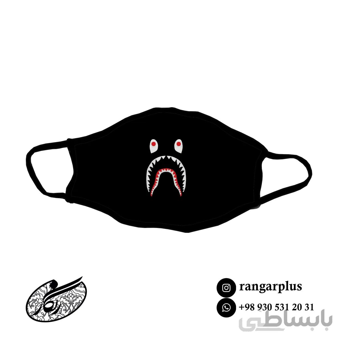 ماسک فانتزی کد 477147