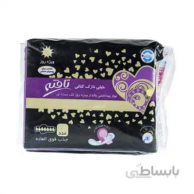 نوار بهداشتی تافته مدل خیلی نازک کتانی بسته ۱۰ عددی