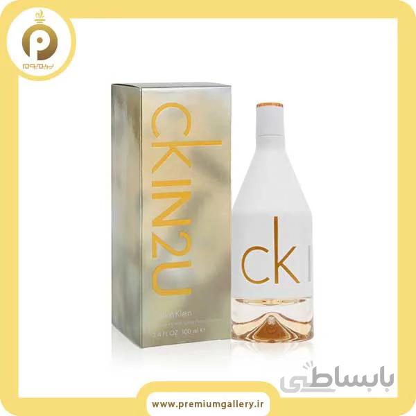 عطر ادکلن سی کی این تو یو زنانه | CK IN2U