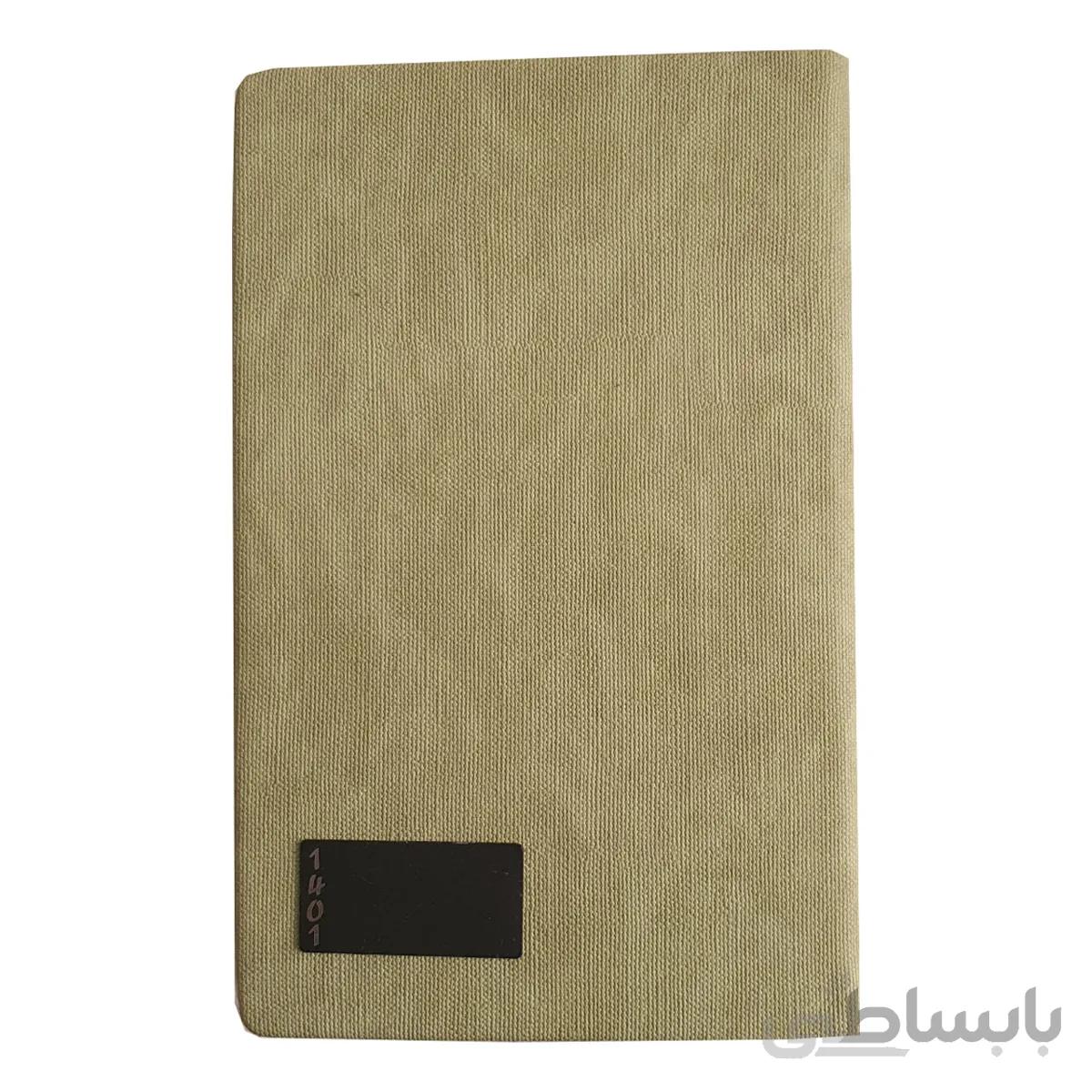 سالنامه سال 1401 مدل simple 411