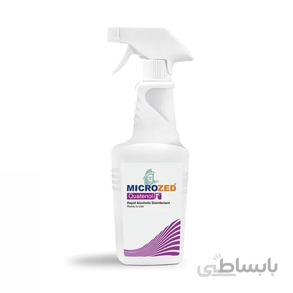 اسپری ضدعفونی‌کننده الکلی میکروزد کواتنول