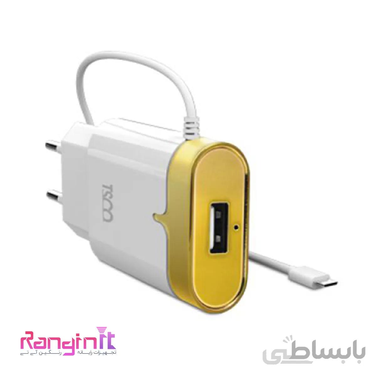 شارژر دیواری تسکو مدل TTC 50 با کابل یکسره ا TSCO TTC 50 Wall Charger With Cable