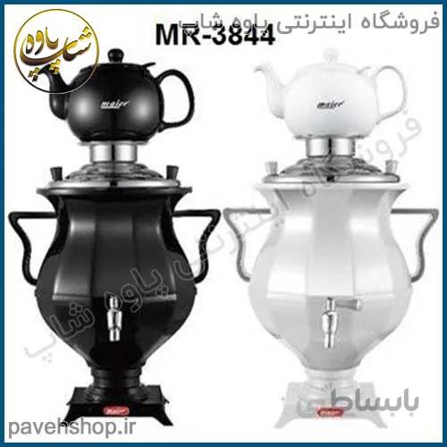 سماور برقی مایر مدل MR-3844
