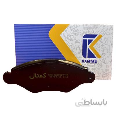 لنت ترمز جلو Kamtal کراس (H-30)