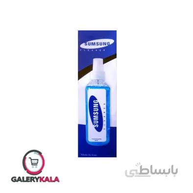 تمیز کننده سامسونگ