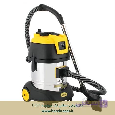 جاروبرقی سطلی تک موتوره