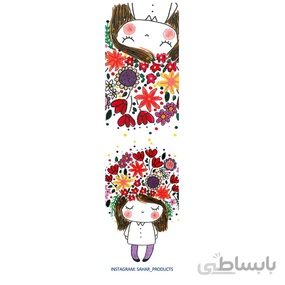 نشانگر کتاب (بوکمارک) bm11
