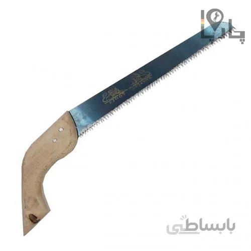 اره دسته چوبی (معمولی کوچک)