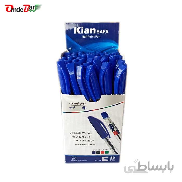 خودکار 0/7 میلیمتر صفا مدل کیان