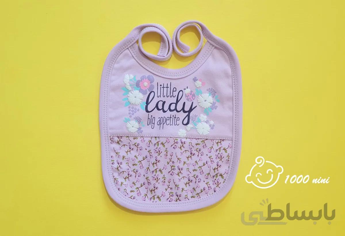 پیشبند طرح little lady کوکالو
