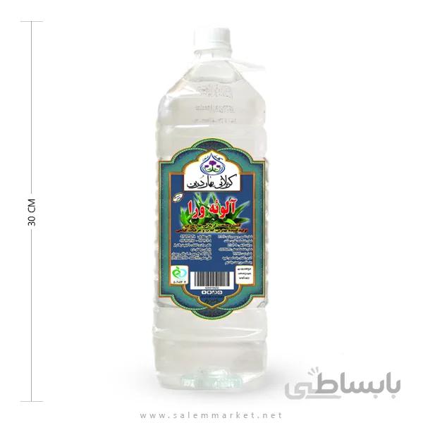 عرق آلوئه ورا 2 لیتری