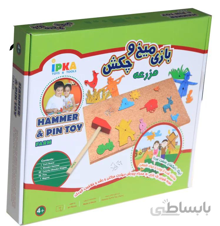 بازی میخ و چکش ایران پتک مدل GD2012 مزرعه 3