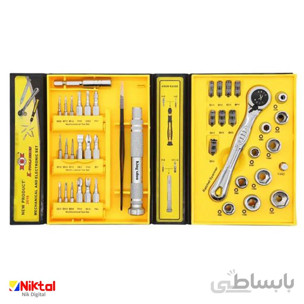 ابزار پیچ گوشتی مکانیکی و الکترونیکی مدل KS-8016