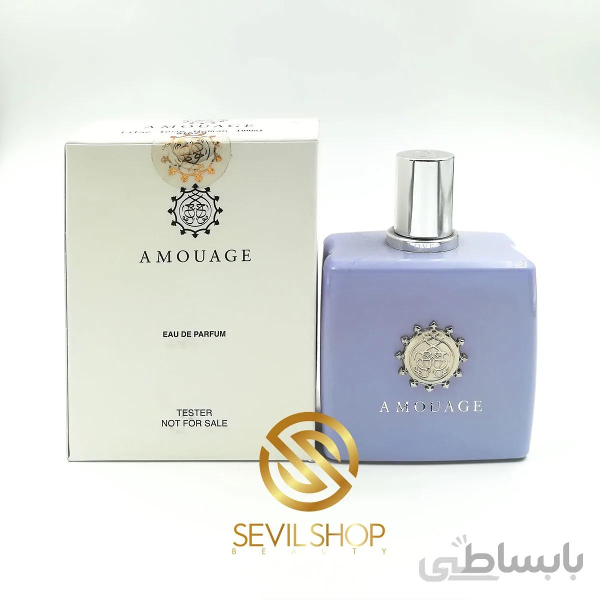 تستر امواج لیلاک لاو