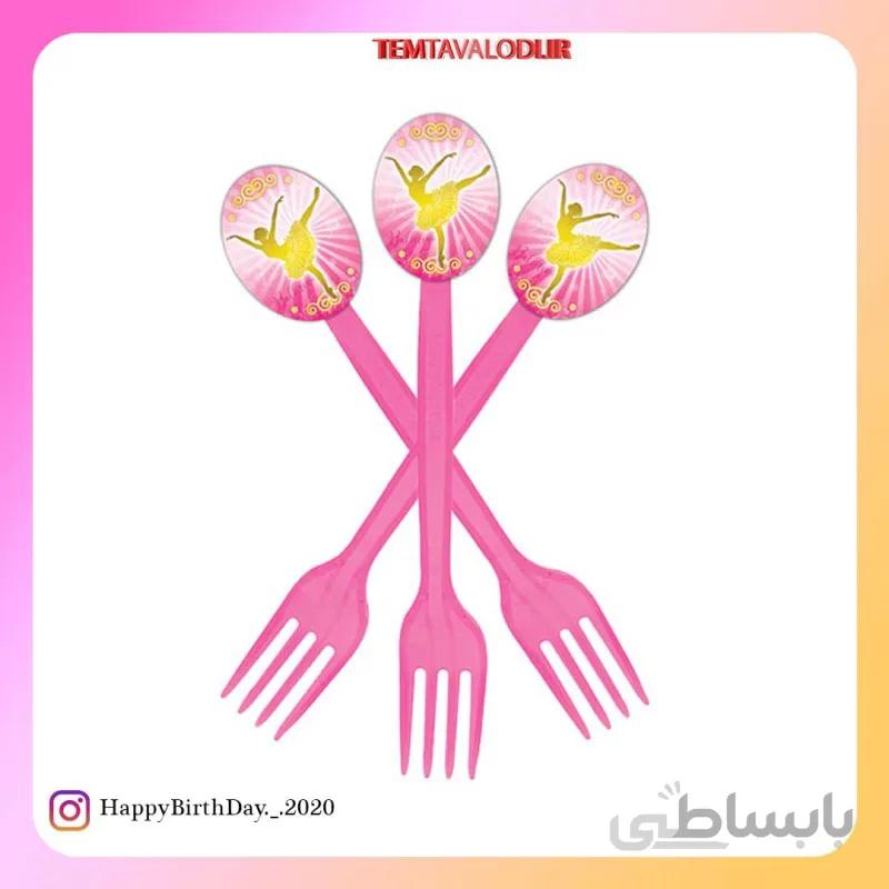 تم بالرین چنگال