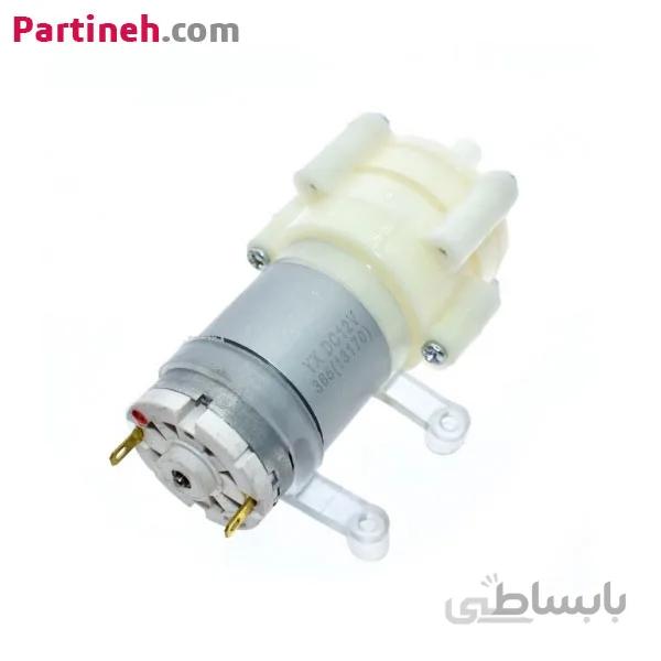 پمپ آب و هوا دیافراگمی 12 ولت مدل 365 ا 365 DC pumping motor 12V
