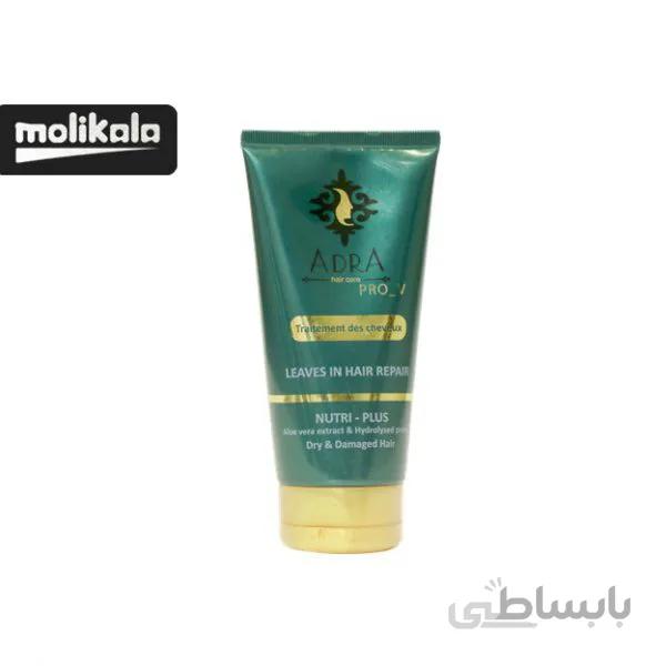 ماسک ترمیم کننده موهای خشک و آسیب دیده مدل PRO V حجم 150 میلی لیتر ا A Repairing Shampoo For Dry, Damaged model PRO V Volume 150 ml