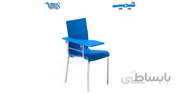 صندلي محصلي پاسارگاد بدون جا کتابی
