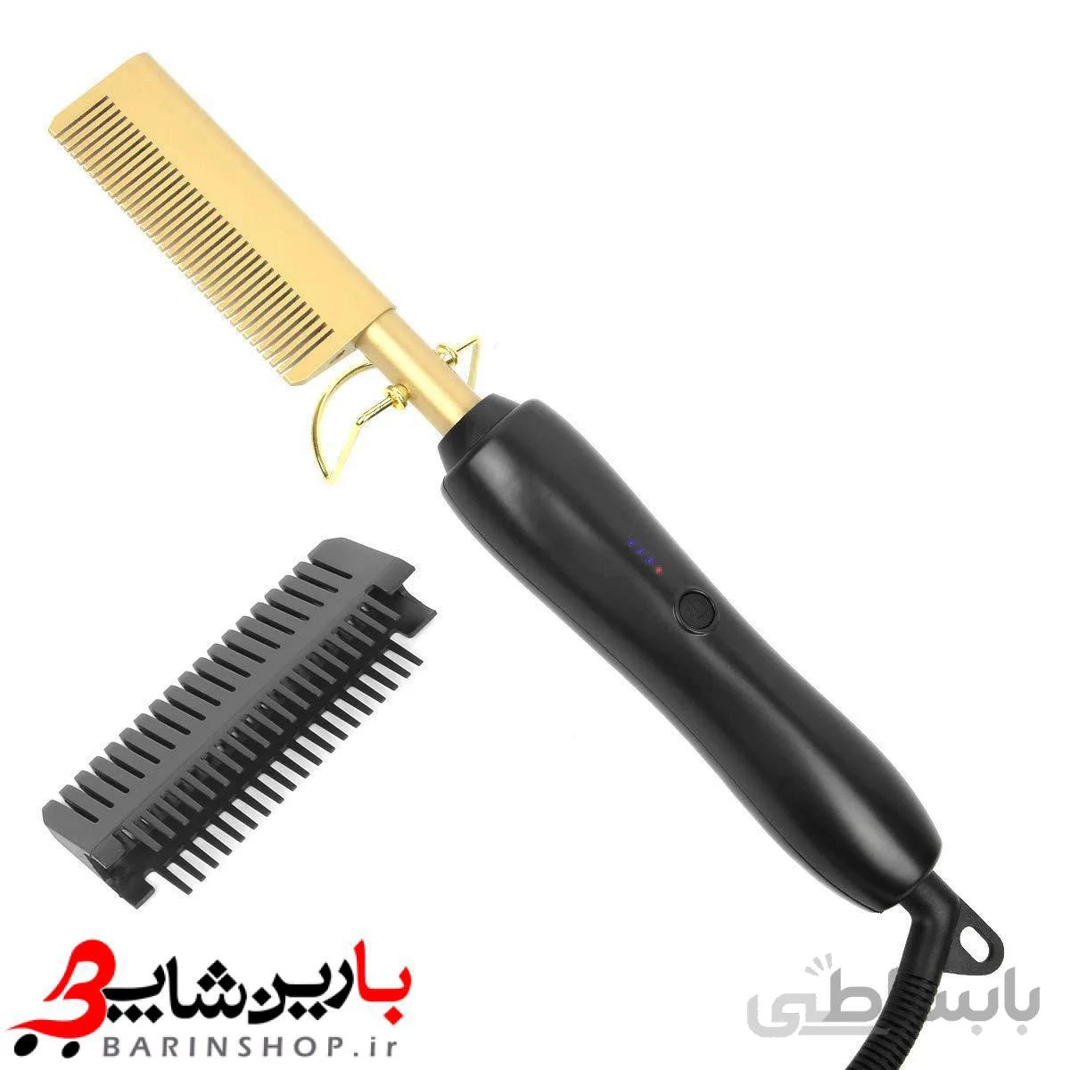 شانه مو صاف موی گرم ، شانه صاف شونده با گرمایش برقی Ceramic Hot Comb – Press Comb