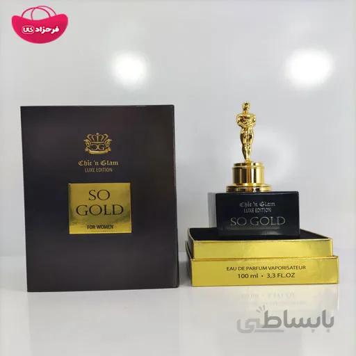 ادکلن چیکن گلام اسکار OSCAR زنانه