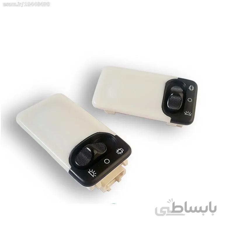 چراغ سقفی smd مات (206 ، سمند ، دنا)