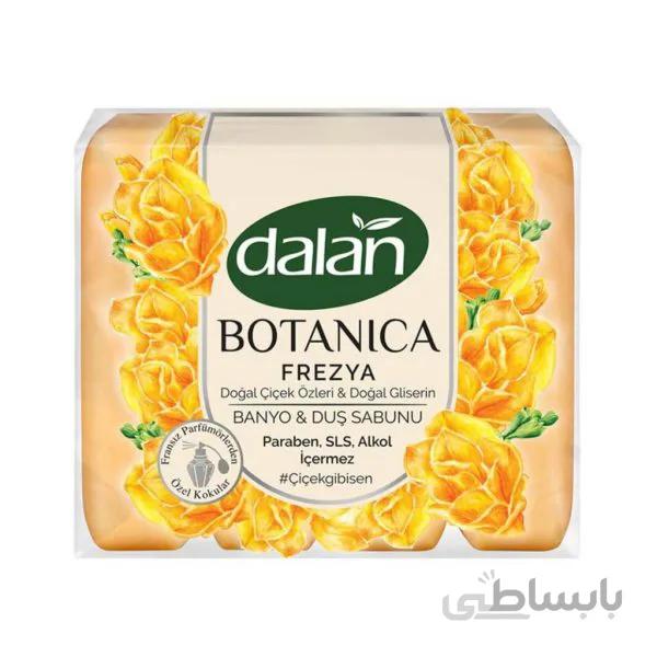 صابون استحمام دالان Dalan Botanica با رایحه گل فریزیا بسته 4 عددی 150 گرمی