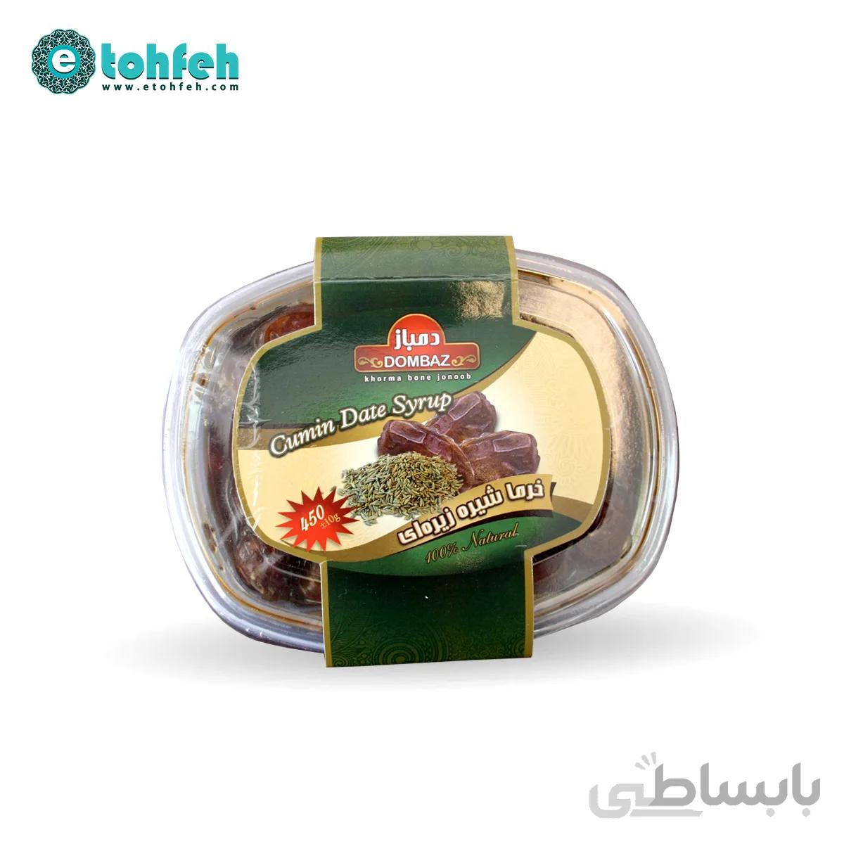خرماشیره زیره ای 450 گرمی