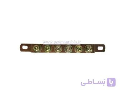 شینه مسی ارت 6 پیچ