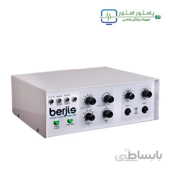 دستگاه فیزیوتراپی 2 کاناله برجیس ST90 ا Berjis ST90 2 Channel Muscle stimulator Machine