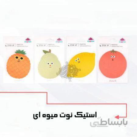 استیک نوت فانتزی فنس کد9210
