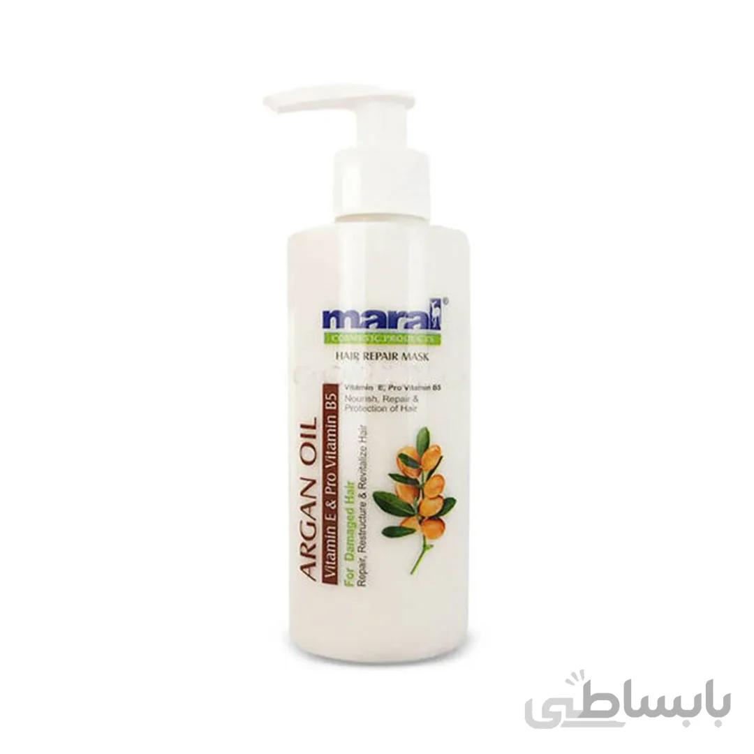 ماسک مو آرگان مارال