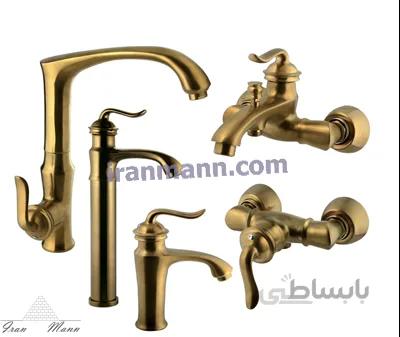 ست شیر مدل اسپیرال طلامات البرز روز