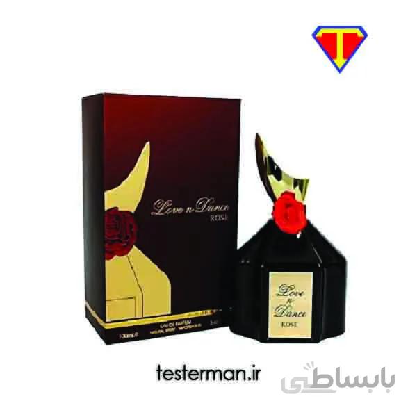 عطر ادکلن زنانه فراگرنس ورد لاو ان دنس رز (FRAGRANCE WORLD Love n Dance Rose) حجم 100 میل ا FRAGRANCE WORLD Love n Dance Rose for women