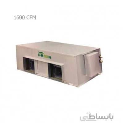 فن کویل گرین GREEN کانالی 1600CFM