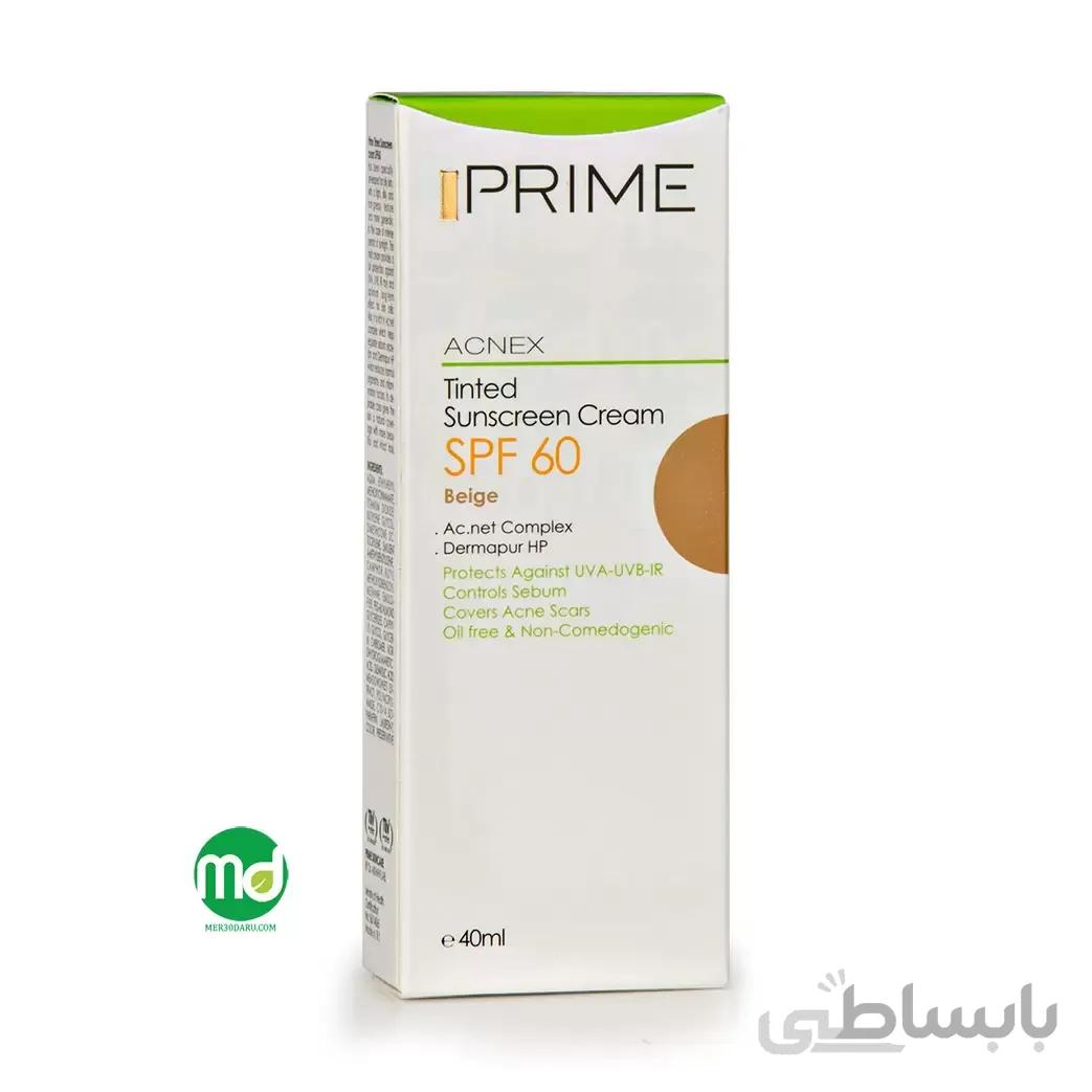 کرم ضد آفتاب رنگ بژ پریم فاقد چربی SPF 60