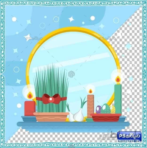 دانلود وکتور سفره هفت سین