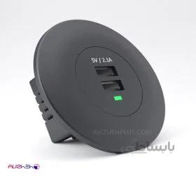 شارژر توکار فکتور مدل buc2