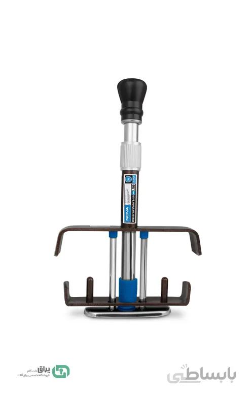 قفل پدال خودرو نووا مدل L700 ا Nova L700 Pedal Lock