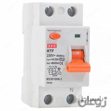 کلید محافظ جان تک فاز 6 کیلو - توس فیوز