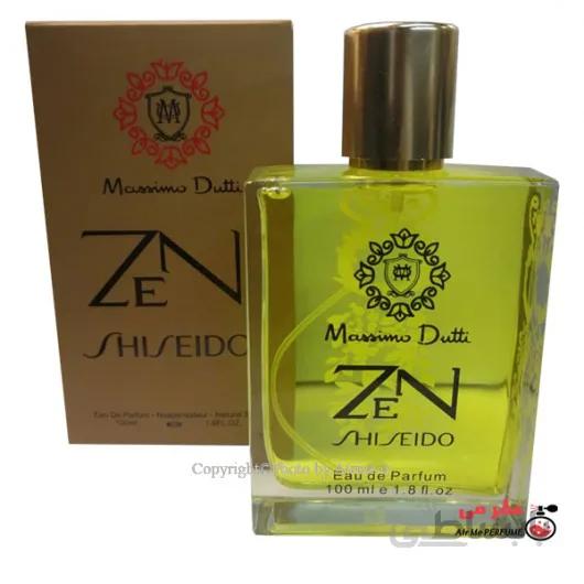 ادو پرفیوم زنانه ماسیمو دوتی مدل شیسیدو زن | Massimo Dutti Shiseido Zen