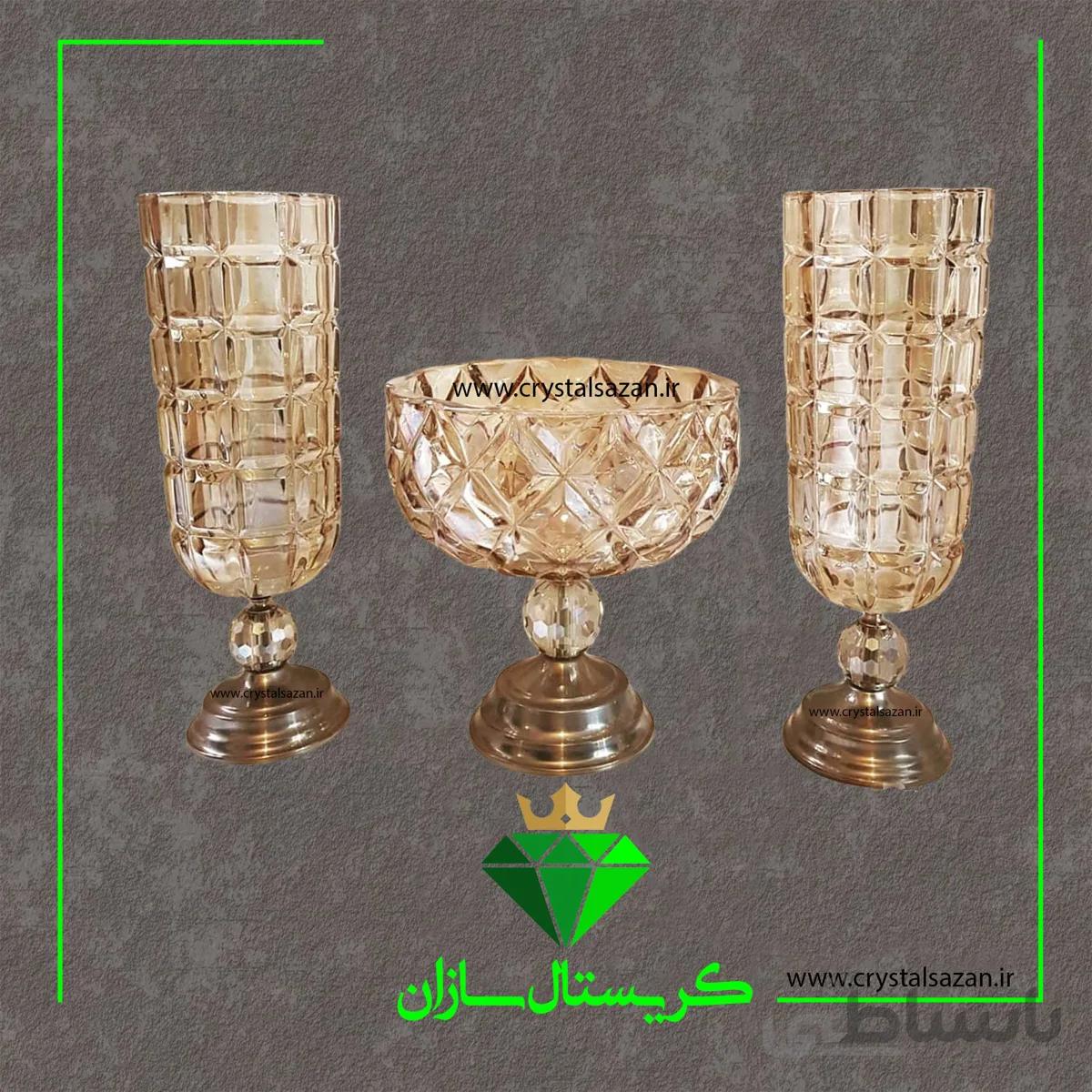 سه تیکه گلدان و میوه خوری پایه دار کریستال سازان مدل هوگو شامپاینی کد CS1022