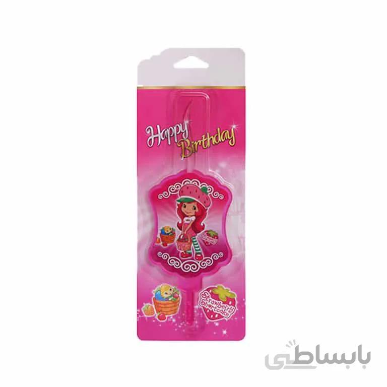 شمع تم تولد دختر توت فرنگی مدل STC295