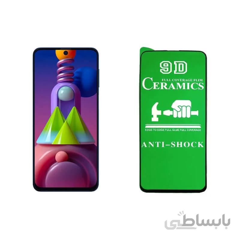 محافظ صفحه نمایش مناسب برای گوشی سامسونگ مدل Galaxy M51