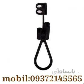 نگه دارنده اهرم سمپاش۲۰لیتری