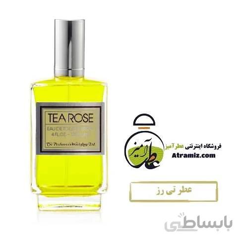 عطر تی رز Tea Rose