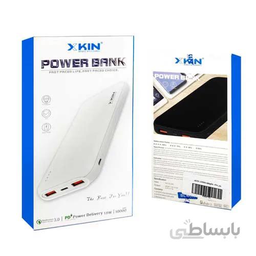 پاوربانک Xkin مدل XKBP04 با ظرفیت 10000 میلی آمپر