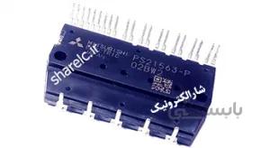 PS21563-P