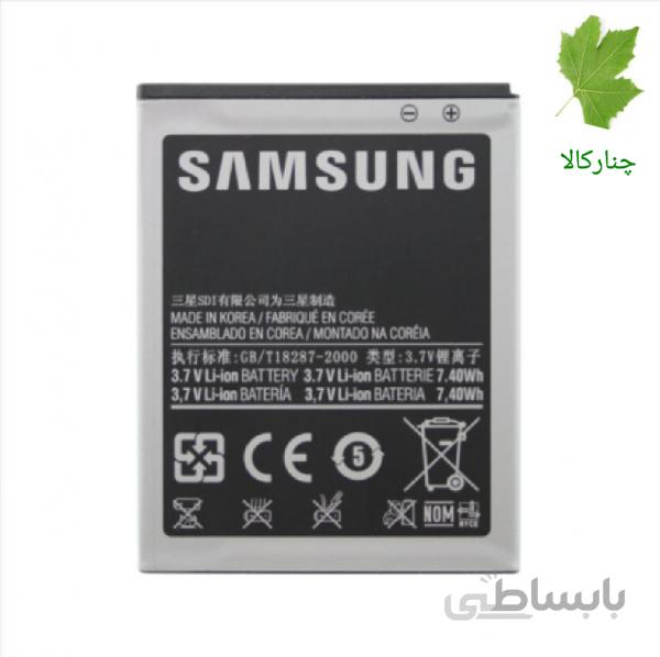 باتری اصلی گوشی samsung grand prime